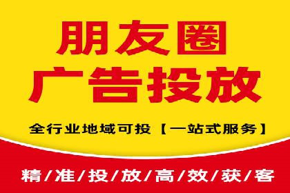 SEM公司案例研究：搜索引擎营销实战经验分享